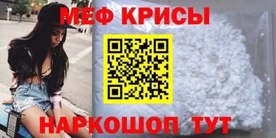 трава Славгород