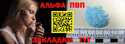 MDMA Premium VHQ Северобайкальск