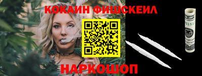 трава Славгород