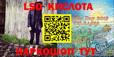 MDMA Premium VHQ Северобайкальск