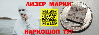 ALPHA-PVP Сланцы