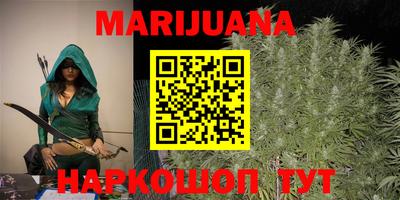 амфетамин Свободный