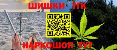 MDMA Premium VHQ Северобайкальск