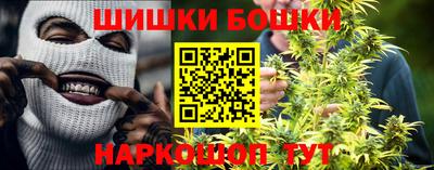 амфетамин Свободный