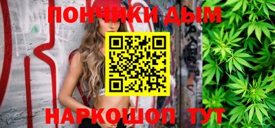 MDMA Premium VHQ Северобайкальск