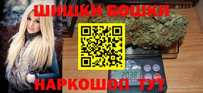 трава Славгород
