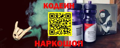 амфетамин Свободный