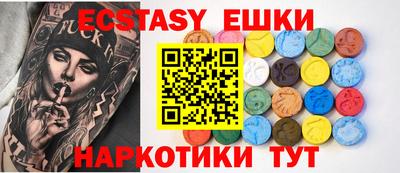 MDMA Premium VHQ Северобайкальск