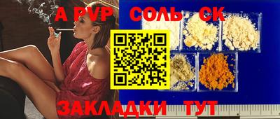 MDMA Premium VHQ Северобайкальск