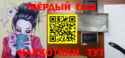 MDMA Premium VHQ Северобайкальск