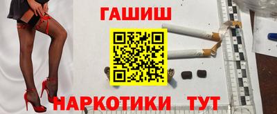 трава Славгород