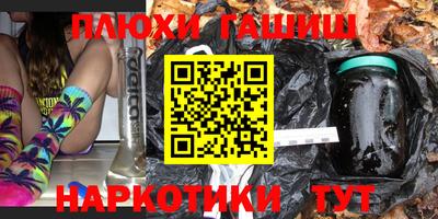 2c-b Севастополь