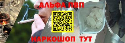 трава Славгород